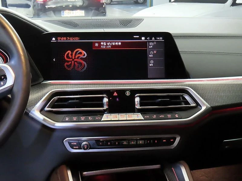 BMW X6 B58B30C | Mobile.bg � ����������� 11