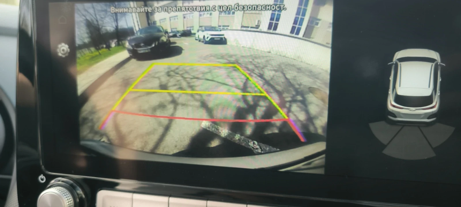 Hyundai Kona | Mobile.bg   11