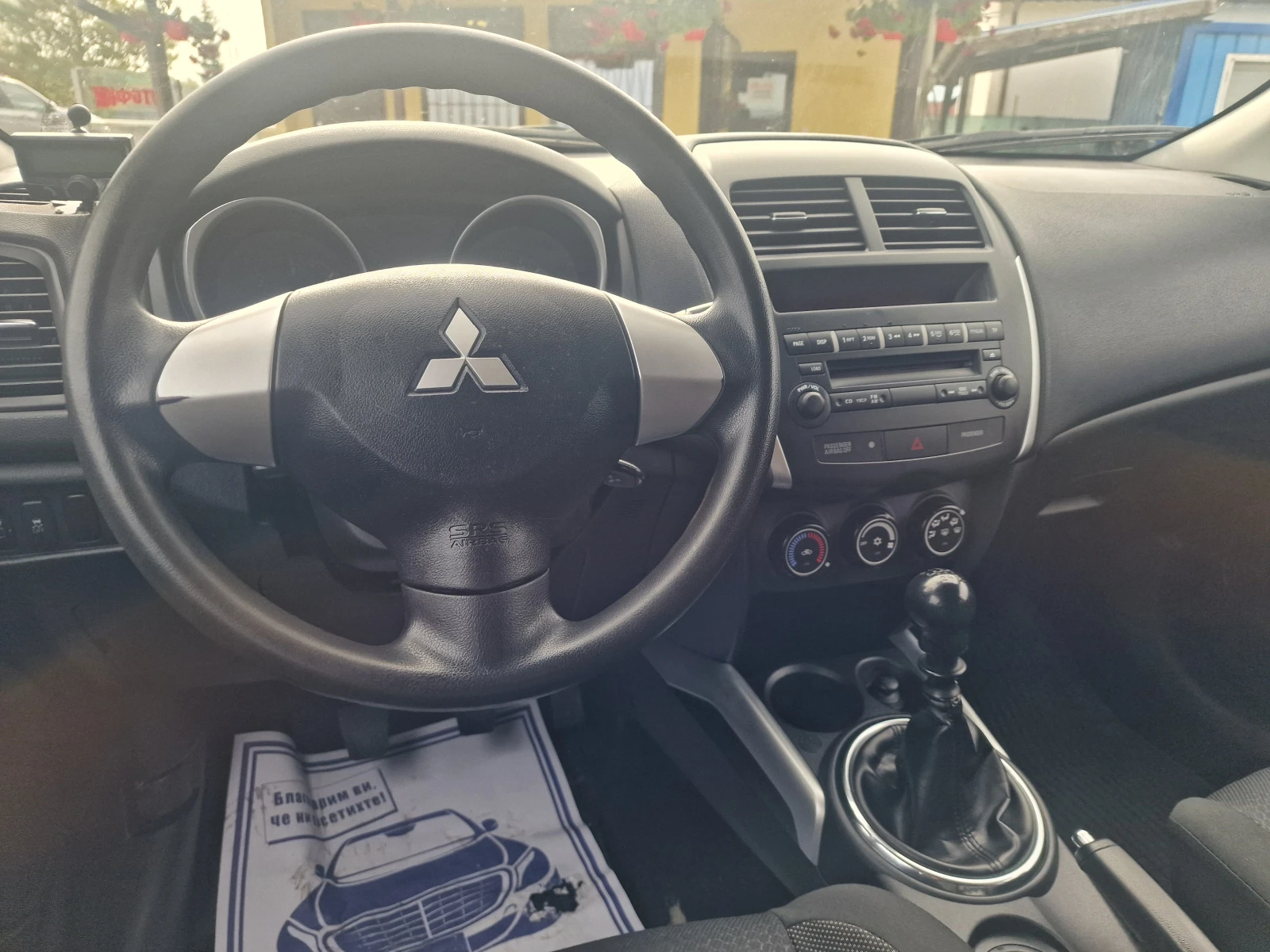 Mitsubishi ASX 1.8DI-D KLIMATRONIK | Mobile.bg   11