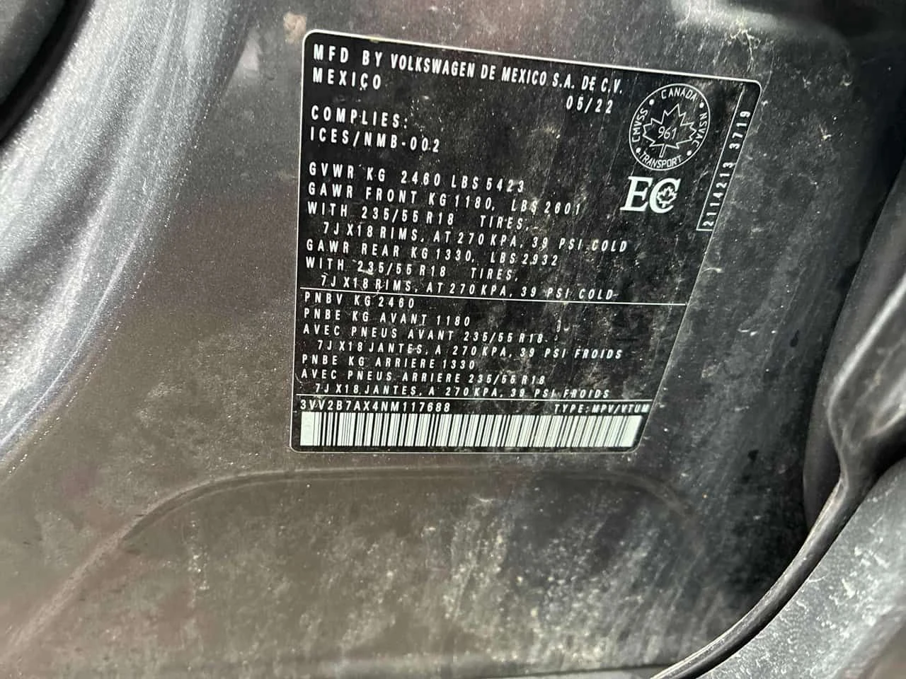 VW Tiguan * COMFORTLINE * 2 КЛЮЧА* KEYLESS* PANO* ПОДГРЕВ* , снимка 11 - Автомобили и джипове - 54441900