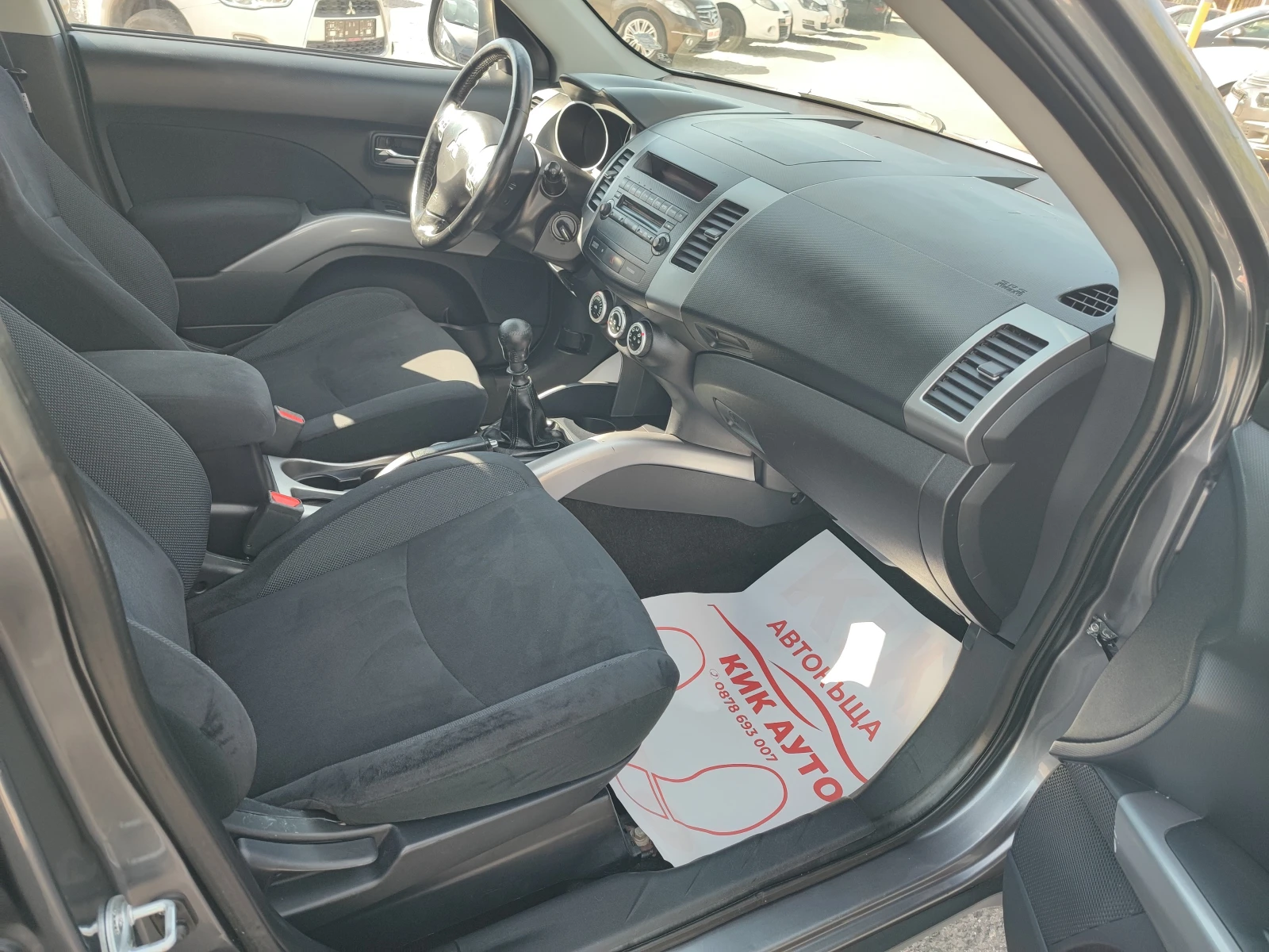 Mitsubishi Outlander 2.0D-140ks-6sk-4X4 | Mobile.bg � ����������� 9