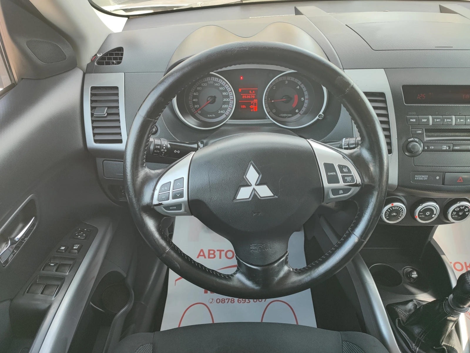 Mitsubishi Outlander 2.0D-140ks-6sk-4X4 | Mobile.bg � ����������� 11