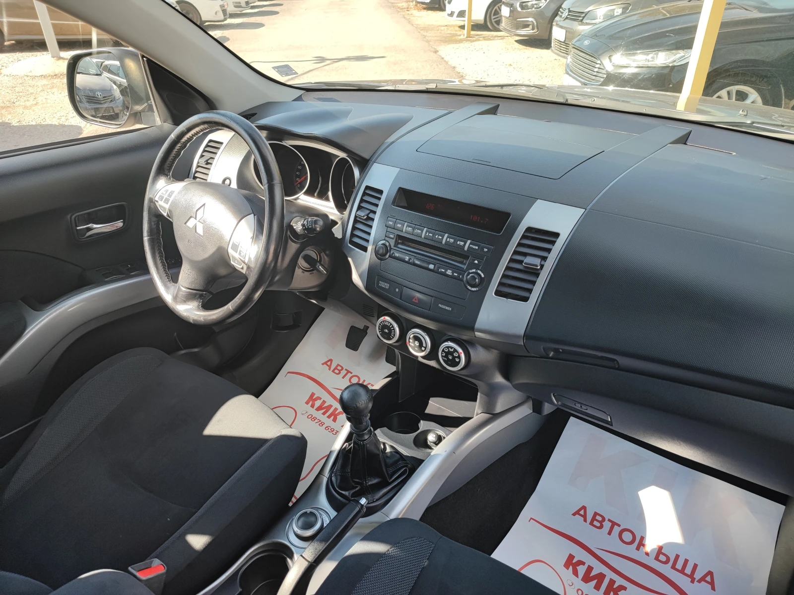 Mitsubishi Outlander 2.0D-140ks-6sk-4X4 | Mobile.bg � ����������� 13