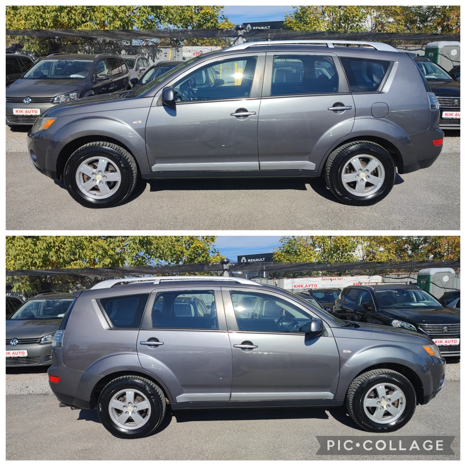 Mitsubishi Outlander 2.0D-140ks-6sk-4X4 | Mobile.bg � ����������� 4