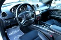 Mercedes-Benz ML 350 CDI GRAND EDITION/СОБСТВЕН ЛИЗИНГ/ПРУЖИНИ - [11] 