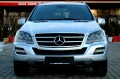 Mercedes-Benz ML 350 CDI GRAND EDITION/СОБСТВЕН ЛИЗИНГ/ПРУЖИНИ - [4] 
