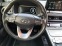 Обява за продажба на Hyundai Kona Facelift ~56 800 лв. - изображение 7