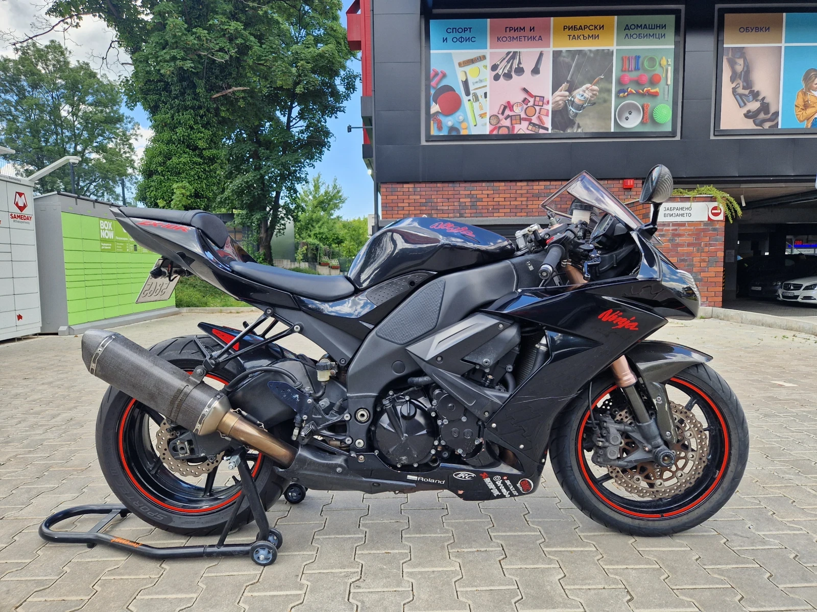 Kawasaki Zxr ZX10R, снимка 5 - Мотоциклети и мототехника - 54809092