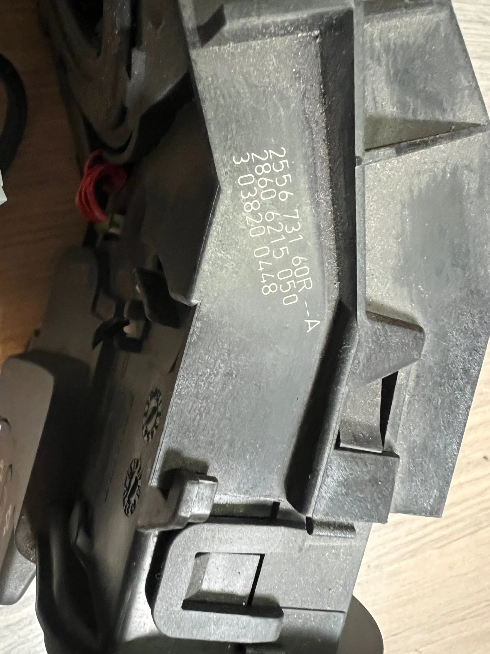 88102001050      RENAULT KANGOO 2020  255673160R  28474729 050 | Mobile.bg   4