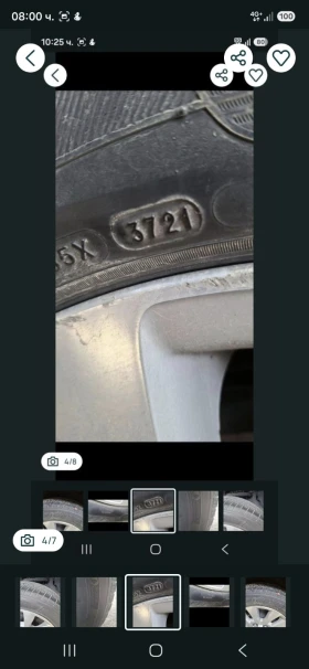 Гуми Всесезонни 275/55R20, снимка 4