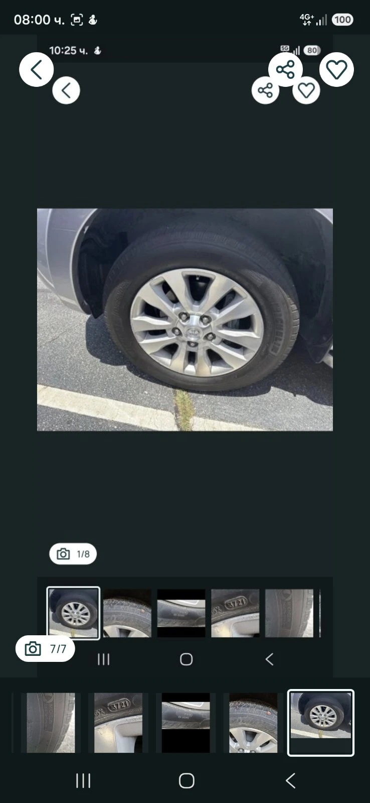 ���� 275/55R20 | Mobile.bg � ����������� 2