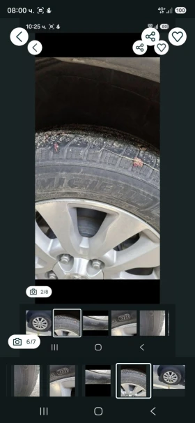 ����� �� �������� �� ���� 275/55R20