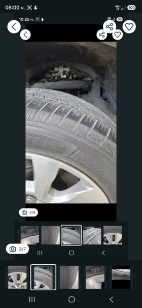 ���� 275/55R20 | Mobile.bg � ����� ������ 7
