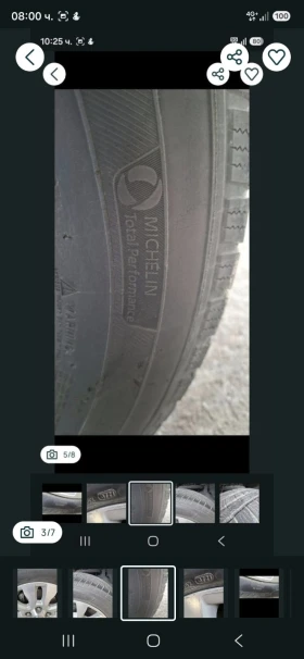 ���� 275/55R20 | Mobile.bg � ����� ������ 5