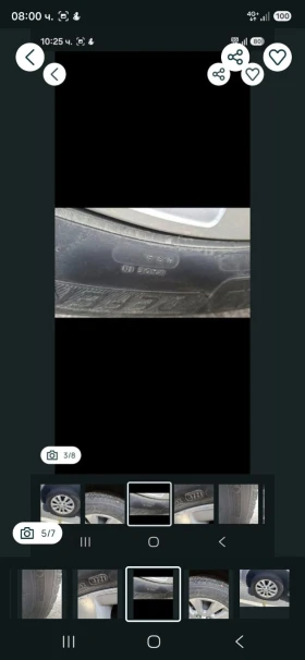 ���� 275/55R20 | Mobile.bg � ����� ������ 3