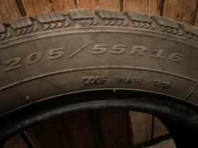 ���� 205/55R16 | Mobile.bg � ����� ������ 4