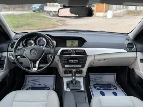 Mercedes-Benz C 250 CDI Avantgarde 4-MATIC, снимка 10