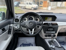 Mercedes-Benz C 250 CDI Avantgarde 4-MATIC, снимка 11