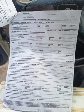 Peugeot Partner 1.4i 83х.км, снимка 15