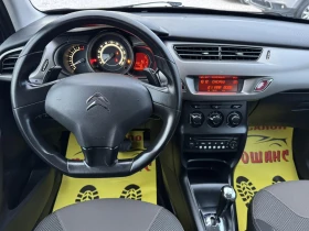 Citroen C3 1.2I AUTOMAT, снимка 10