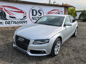     Audi A4 1.8TFSI