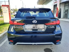 Lexus CT 200h 1.8 Hybrid Executive, снимка 5