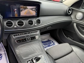 Mercedes-Benz E 220 194к.с. - BURMESTER - Digital - 28900 лв. / 14776.34 € - 11193369 15