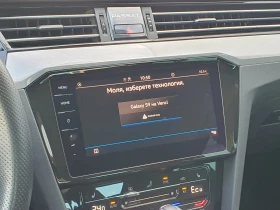 VW Passat GTE Plug-In-Hybrid 1.4 TSI | Mobile.bg    10