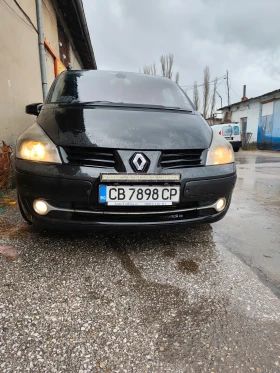 Renault Espace, снимка 8 — Bazar.bg Renault Espace, снимка 8