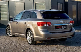 Toyota Avensis 2.0 D-4D AL KANTARA | С ГАРАНЦИЯ! - 13500 лв. / 6902.44 € - 78481140 6