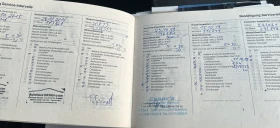 Opel Signum COSMO Face  - 2500 € / 4889.57 лв. - 83728141 11