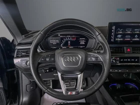 Audi S5 3.0T* quattro* АвтоКредит* (ЦЕНА ДО БГ)*  - 37499 € / 73341.67 лв. - 24835949 12