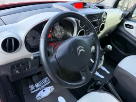 Citroen Berlingo ��������/����.������� | Mobile.bg � ����� ������ 6