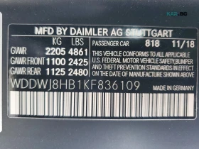 Mercedes-Benz C 63 AMG S* ����������* (���� �� ��) | Mobile.bg � ����� ������ 12