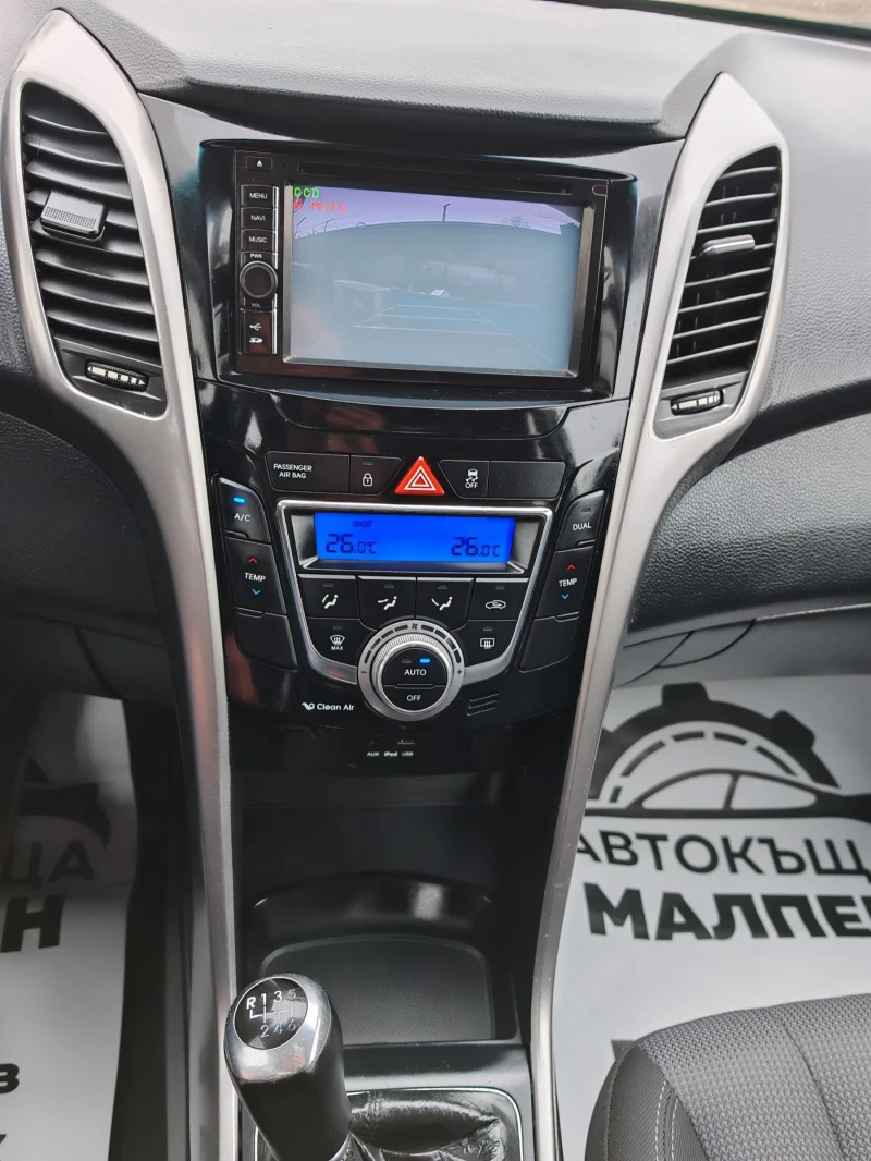 Hyundai I30 1.4, 100к.с., НАВИ, КАМЕРА, ПАРКТРОНИК, 6-СКОРОСТИ, снимка 13 - Автомобили и джипове - 49098191