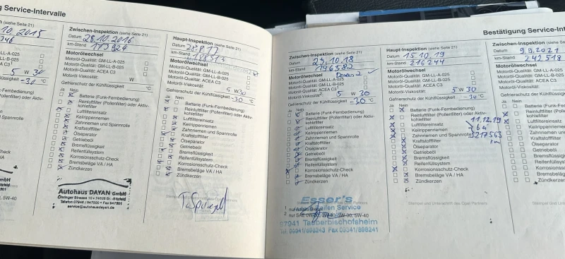 Opel Signum COSMO Face , снимка 11 - Автомобили и джипове - 52999361