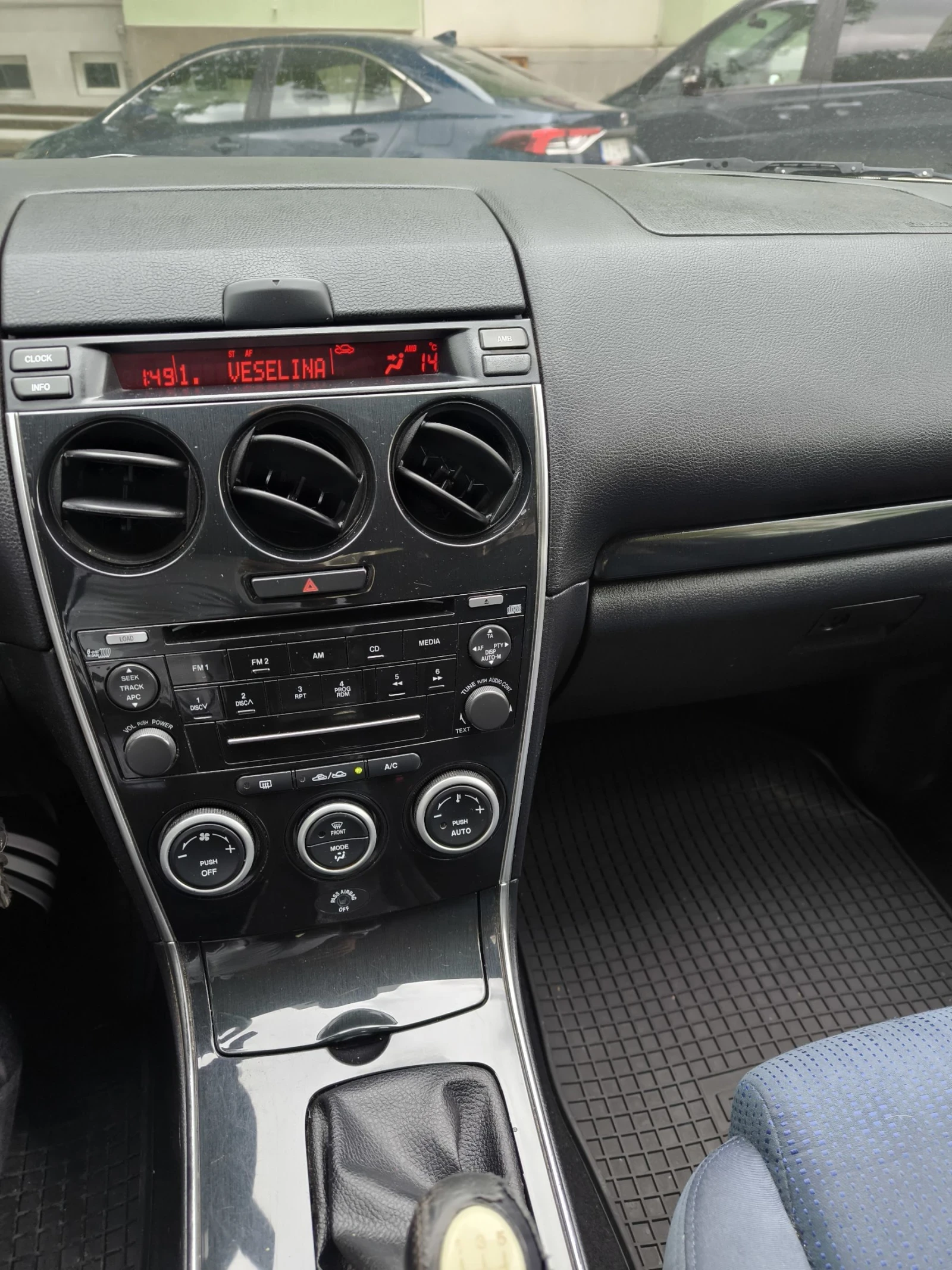 Mazda 6  - изображение 2