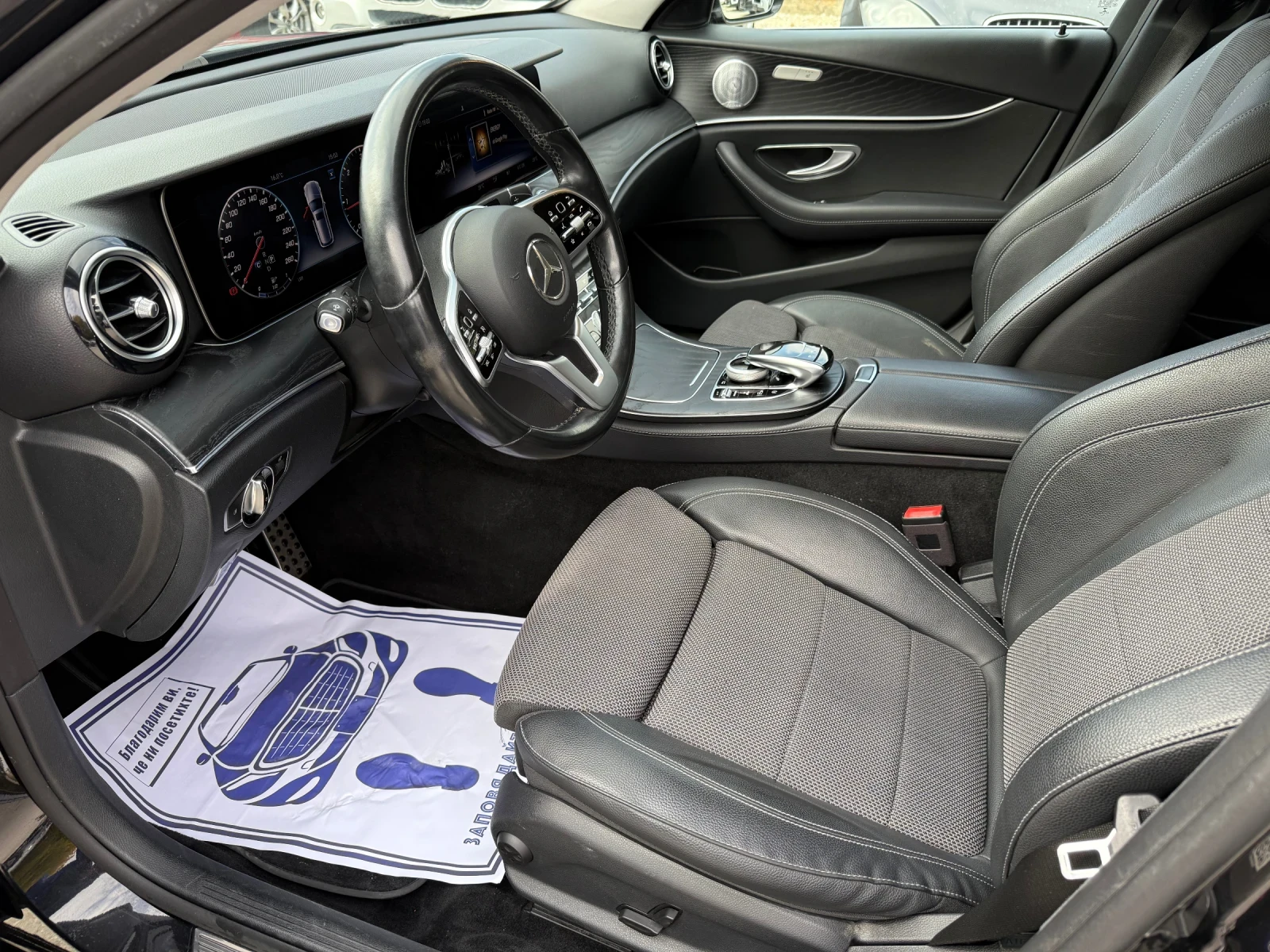 Mercedes-Benz E 220 194к.с. - BURMESTER - Digital - изображение 9