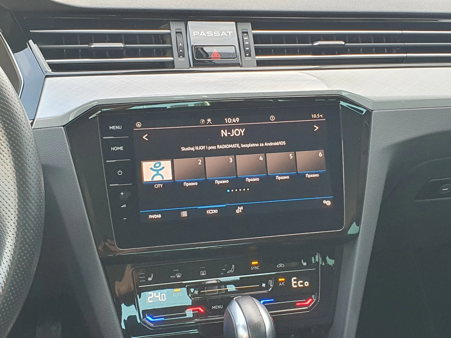 VW Passat GTE Plug-In-Hybrid 1.4 TSI | Mobile.bg   8