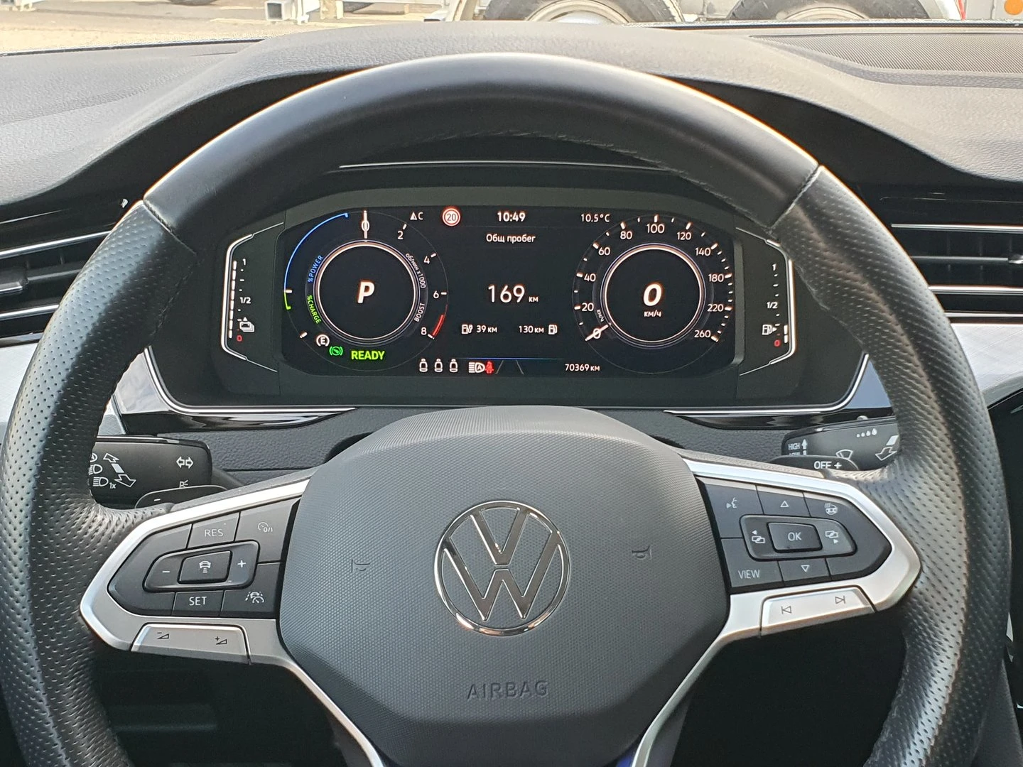 VW Passat GTE Plug-In-Hybrid 1.4 TSI | Mobile.bg   7