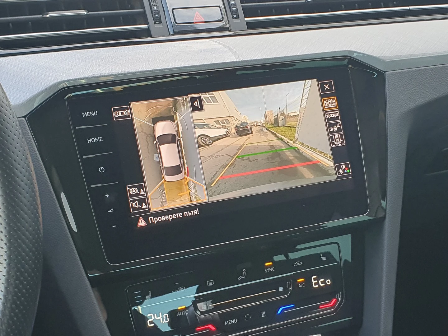 VW Passat GTE Plug-In-Hybrid 1.4 TSI | Mobile.bg   9