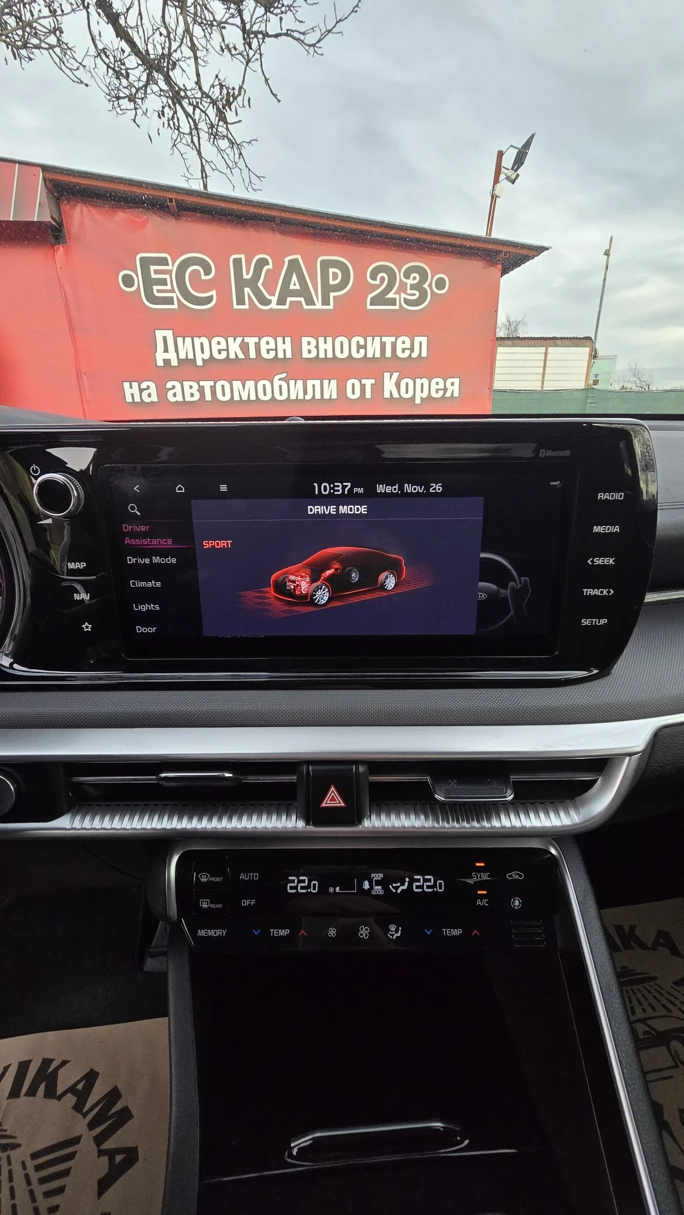 Kia K5 !!!LPG!!!  !!! !!! | Mobile.bg   12