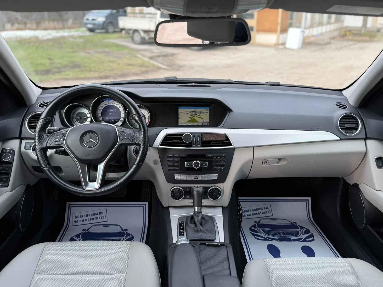 Mercedes-Benz C 250 CDI Avantgarde 4-MATIC - изображение 10