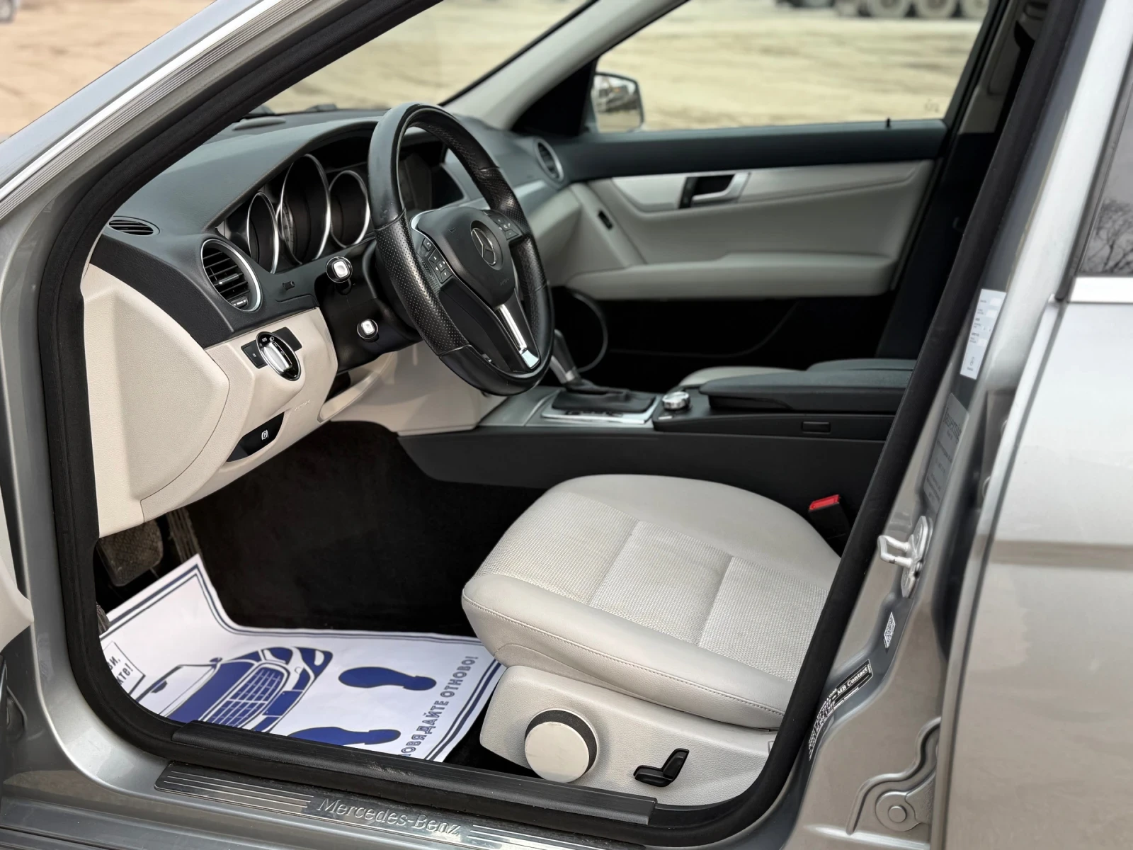 Mercedes-Benz C 250 CDI Avantgarde 4-MATIC - изображение 9