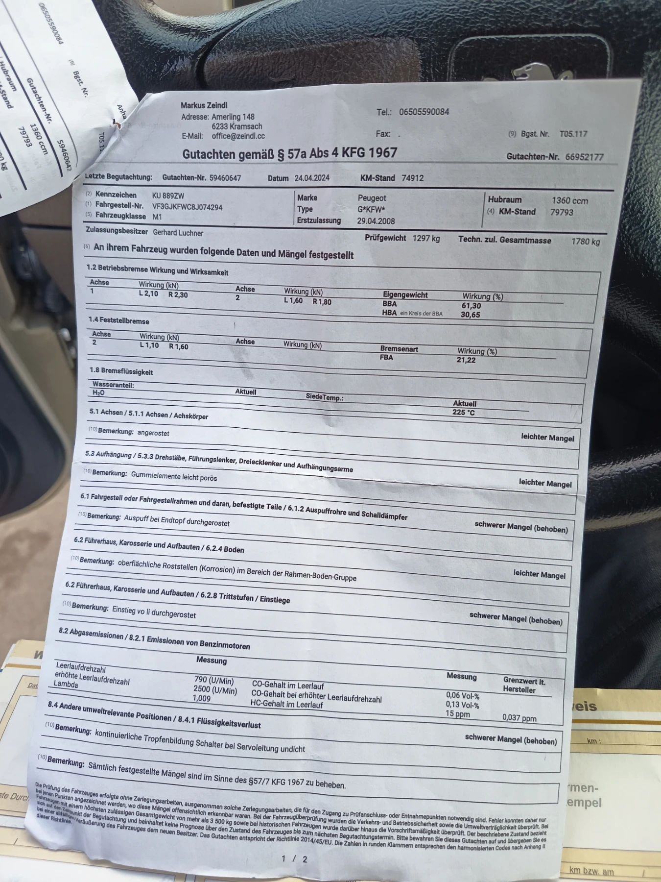 Peugeot Partner 1.4i 83х.км, снимка 15 - Автомобили и джипове - 53876622