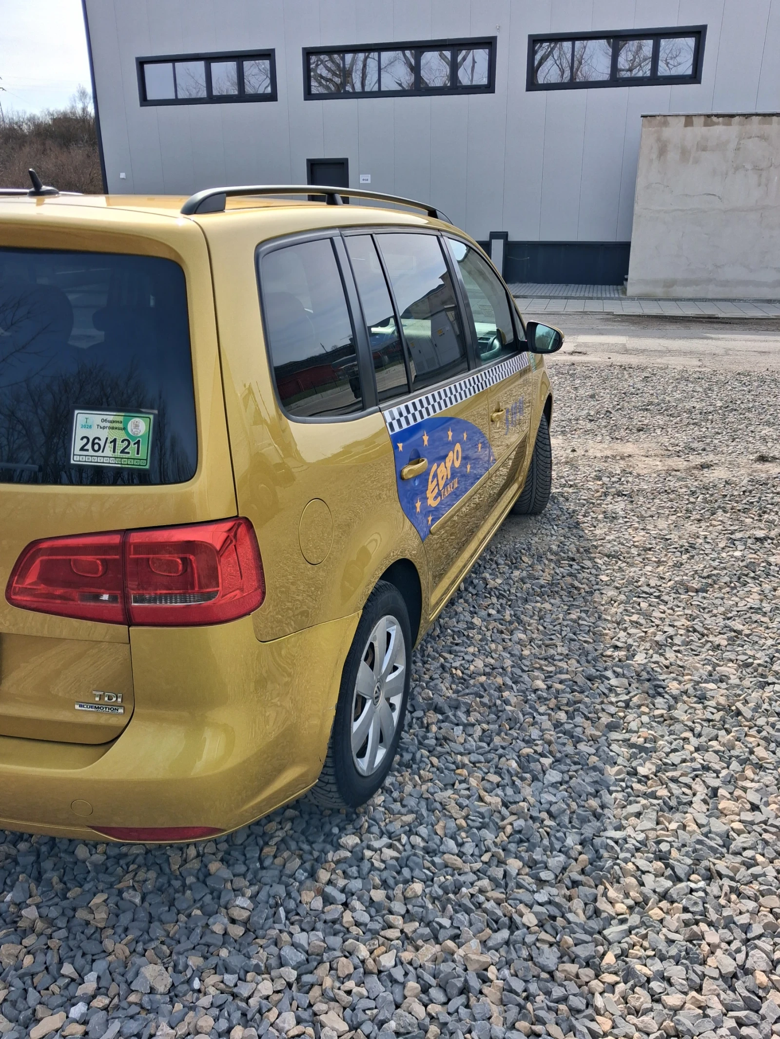 VW Touran, снимка 4 - Автомобили и джипове - 53878713