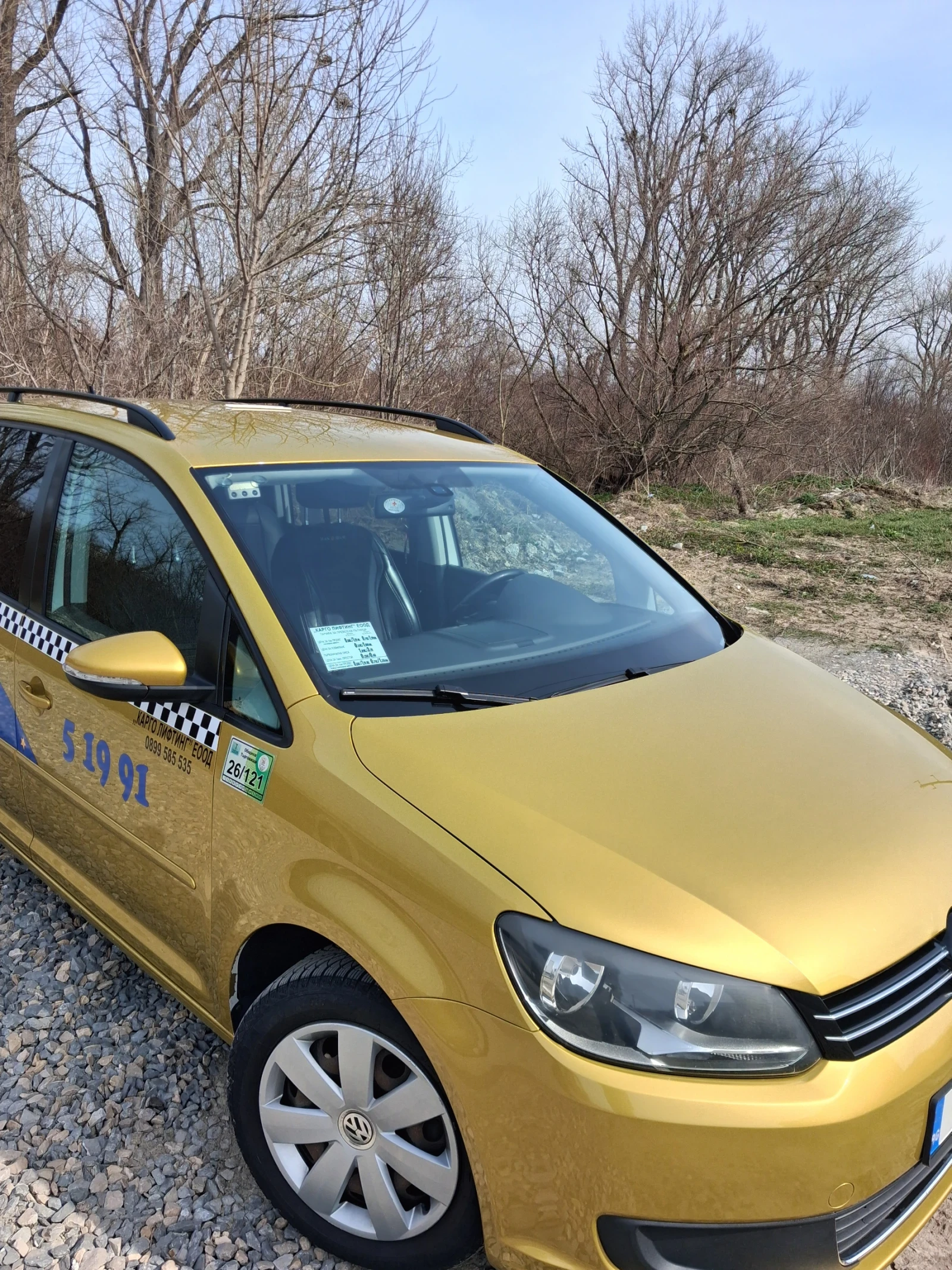 VW Touran, снимка 2 - Автомобили и джипове - 53878713