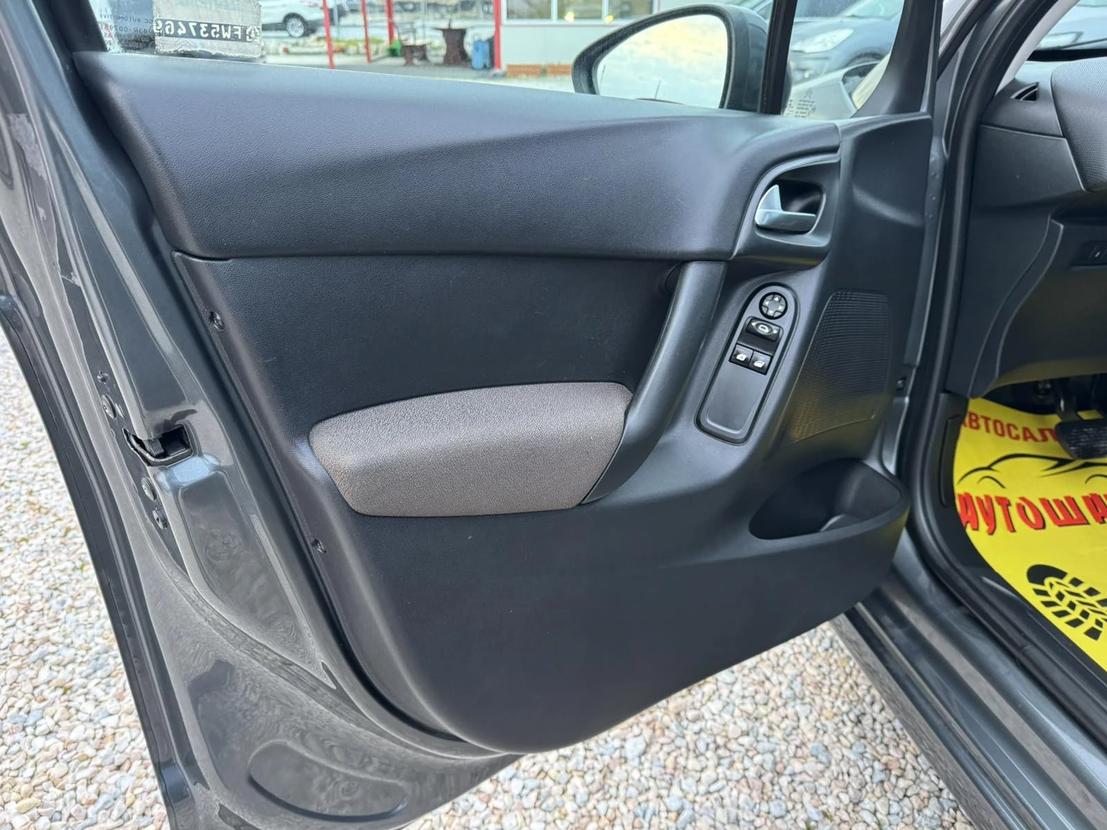 Citroen C3 1.2I AUTOMAT | Mobile.bg � ����������� 11