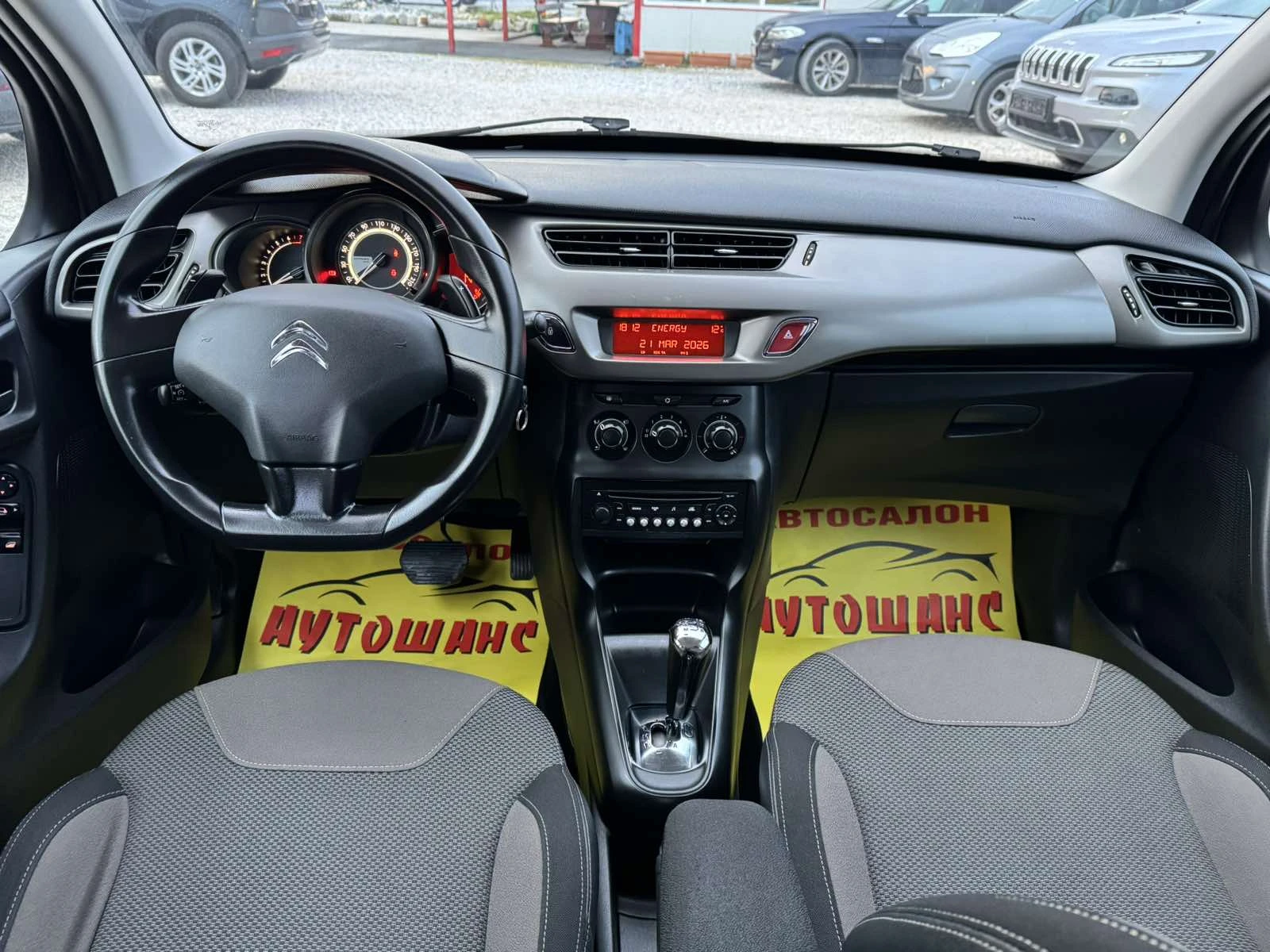 Citroen C3 1.2I AUTOMAT | Mobile.bg � ����������� 9