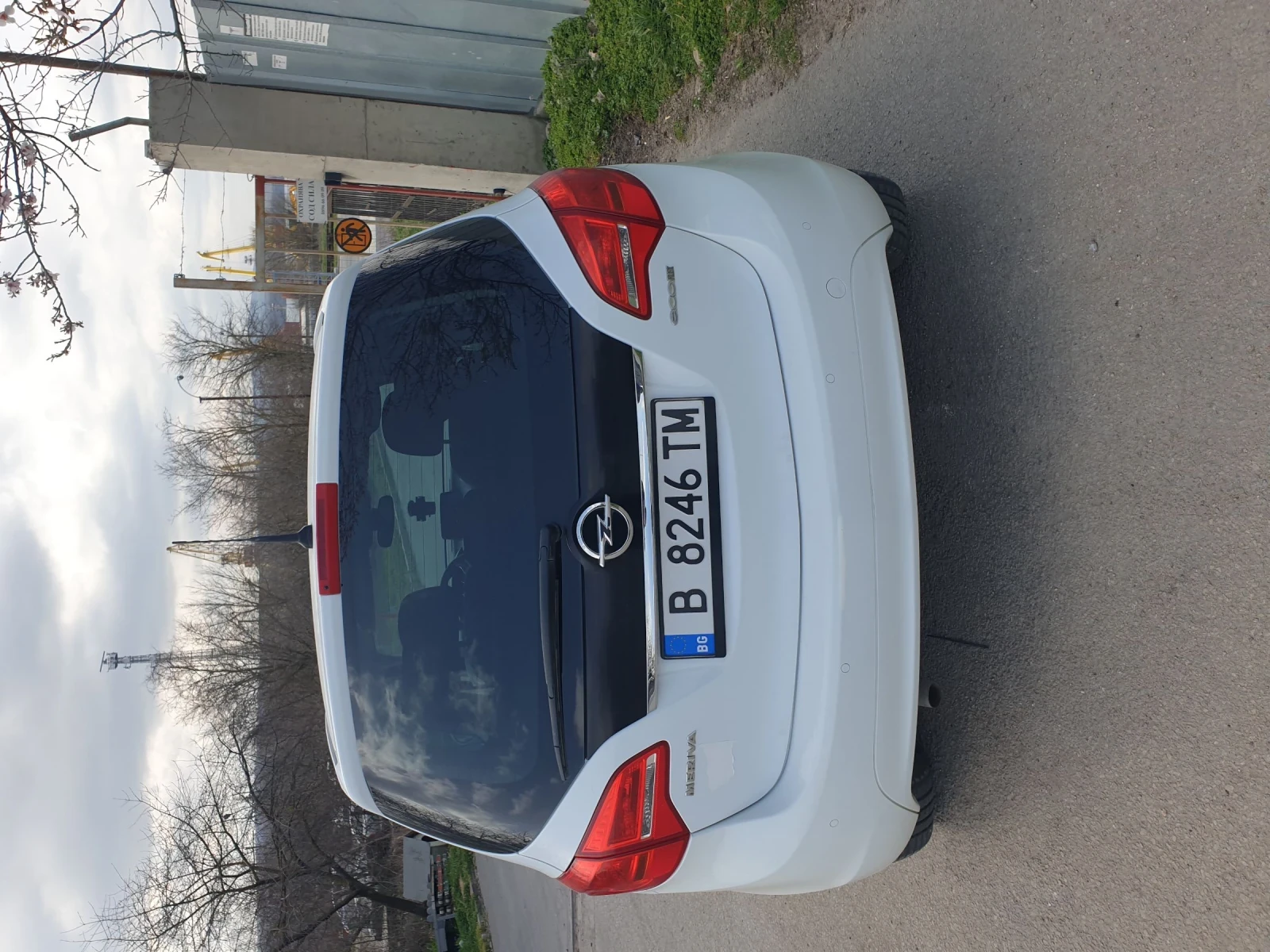 Opel Meriva В, снимка 2 - Автомобили и джипове - 53945243